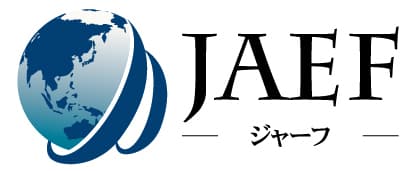 日本アジア交流財団、東京大学とバニラ栽培についての協業の検討を開始