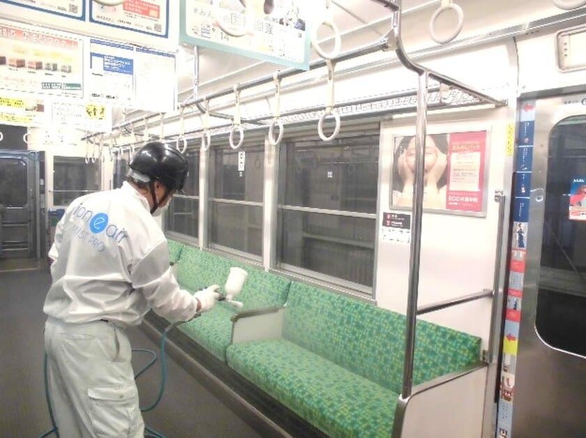 【養老鉄道】
全車両および全駅券売機・精算機の抗ウイルス・抗菌加工の実施について