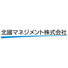 北國マネジメント株式会社