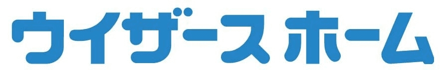 《太陽光発電システム全額サービス》と《最新エコ設備＆LED照明特別装備》
エコをテーマにした豪華ダブル特典でマイホーム取得を応援！
「ウイザースホーム」、W-ECOキャンペーン開催のご案内！
～ 9月16日から10月末 ～