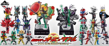 一番くじ 仮面ライダーオーズ & W ～OOO 10th anniversary～