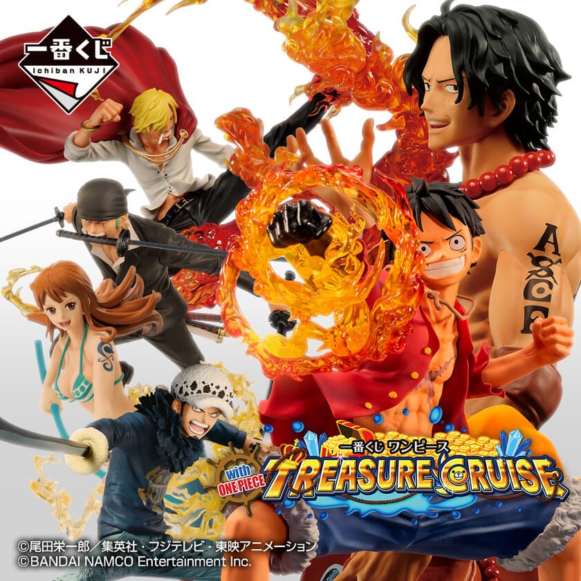 ワンピース 一番くじ最新作は人気ゲーム
「ONE PIECE トレジャークルーズ」とコラボ！
ゲーム内イラスト再現フィギュアなど豪華ラインナップ