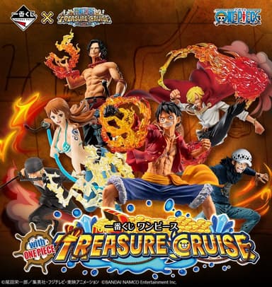 一番くじ ワンピース with ONE PIECE TREASURE CRUISE バナー(2)