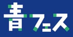 青山学院校友会大学部会