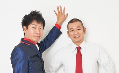 ラジオCMに出演するU字工事さん