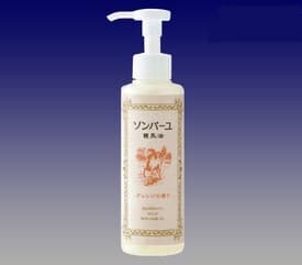 ソンバーユ　オレンジの香り　155ml