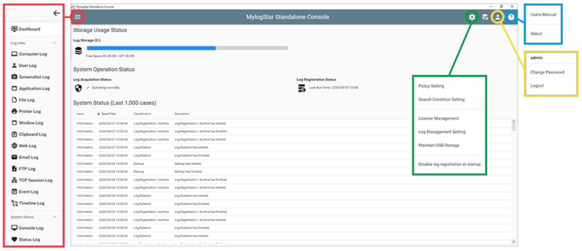 タイでも販売　
英語OS対応版を含むクライアント操作ログ管理ソフトウェア
「MylogStar 4 Release3.1」を2020年10月1日より受注開始