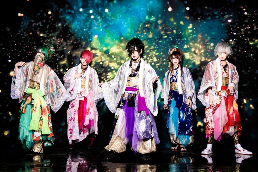 己龍・Royz・コドモドラゴン・BabyKingdom、
有観客＆生配信でライブイベント開催決定