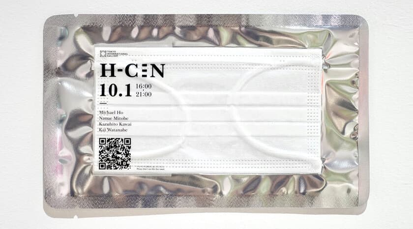 Tokyo International Gallery、
新進気鋭のアーティストによるグループ展“H-C三N”を
10月1日-11月10日に開催