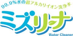 有限会社フリースタイルコンサルティング