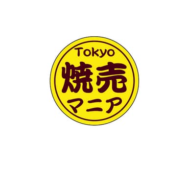 Tokyo焼売マニア　ロゴ