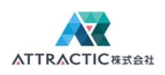 ATTRACTIC株式会社