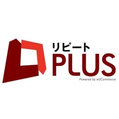 リピートPLUSロゴ