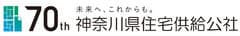 神奈川県住宅供給公社、HITOTOWA INC.、大成ユーレック株式会社、東京ガスコミュニケーションズ株式会社、Sデザインファーム、一般社団法人かながわ土地建物保全協会