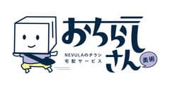 株式会社ネビュラエンタープライズ