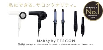 私にできるサロンクオリティ Nobby by TESCOM