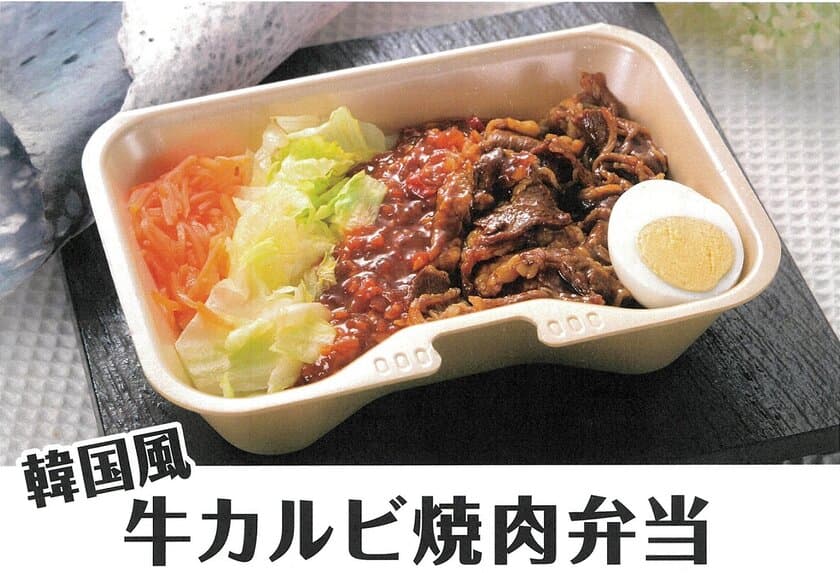 【近商ストア】
～Harves お弁当研究部プレゼンツ～
『できたてオーダー弁当』　Harves LINKS UMEDA店に登場！