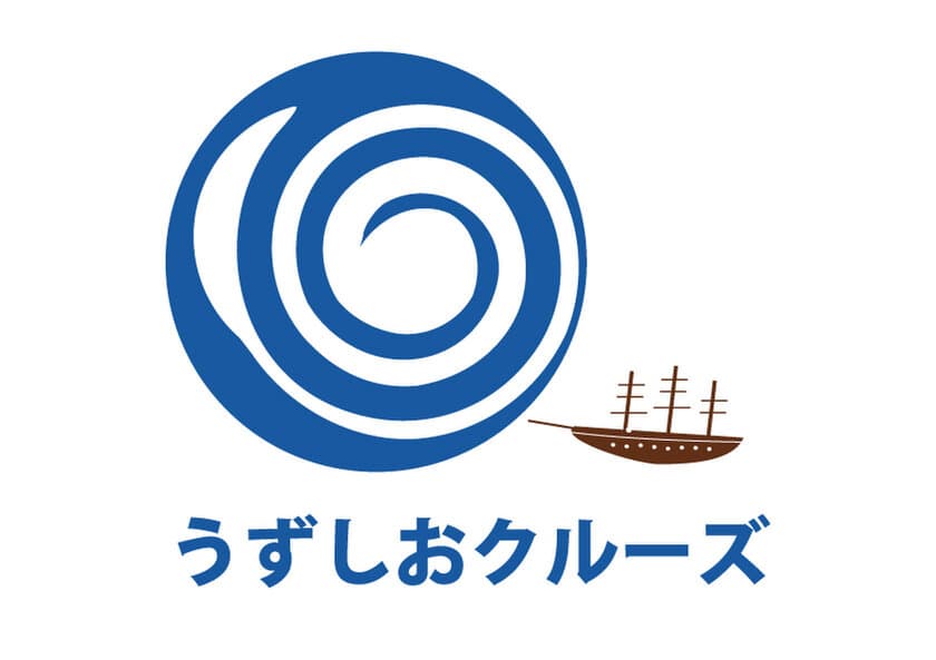 淡路島うずしおクルーズ　
GO TO トラベル地域共通クーポン　
取り扱いスタートのお知らせ　
安心・安全・快適に世界最大の渦潮を体感！