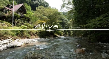 Alive　サステナブルラボ飯能