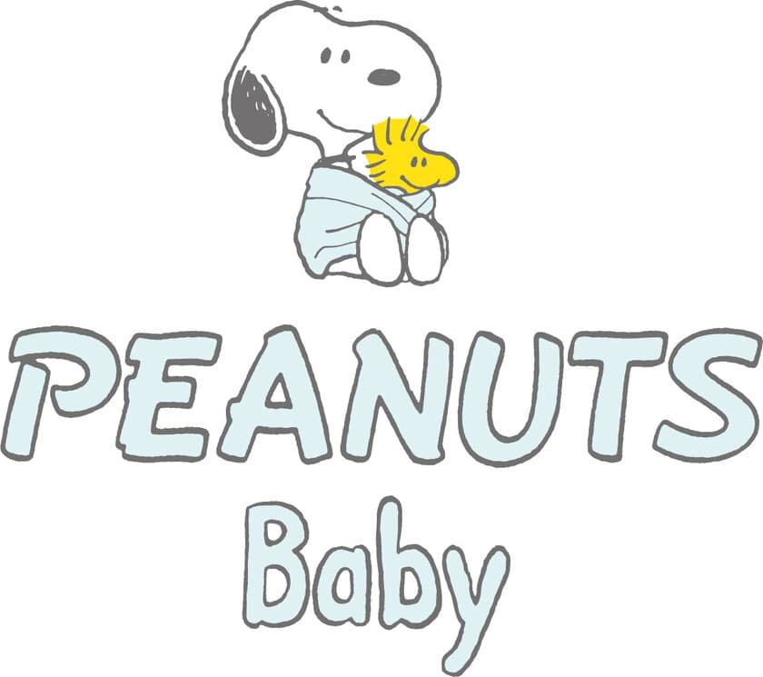 PEANUTSのベイビーブランド「PEANUTS BABY」が誕生！
初コラボレーションは、ロクシタンの「シア ベイビー」