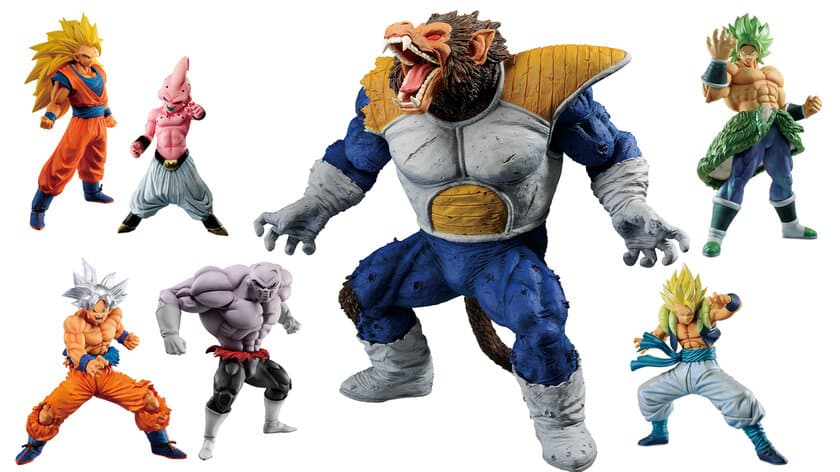 「ドラゴンボール」一番くじ最新作に
大猿ベジータの約30cm大迫力フィギュアが登場！