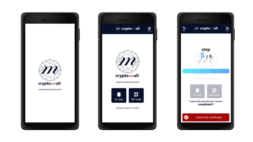 【世界初！】cryptomall ou(クリプトモール オーユー)が
世界特許「鑑定証明システム(R)」
専用アプリケーションをリリース