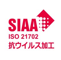 SIAAロゴ抗ウイルス