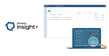 Rtoaster insight+のイメージ画像