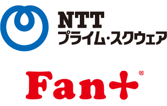 今、「Fan＋(ファンプラス)」に会員登録(無料)すると
気になるショップのおすすめコンテンツ一つを
無料で楽しめるキャンペーンを開始！