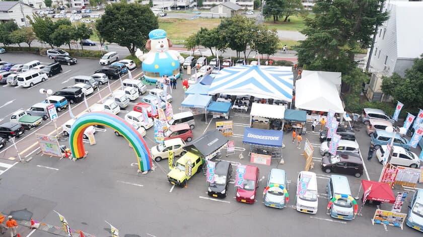 注目！～長野県内最大級のビックイベント～
各メーカーの軽自動車が200台大集合！
「第13回まつもと軽まつり！」
10月24日(土)・25日(日)イオン南松本店にて開催