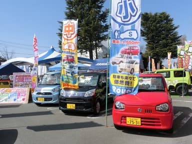 人気の車種が未使用車で！