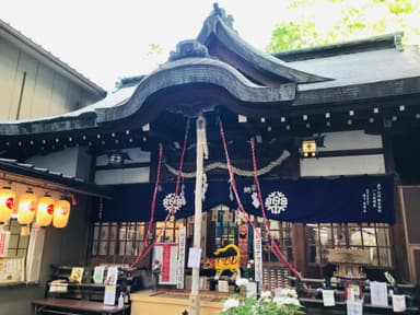 少彦名神社