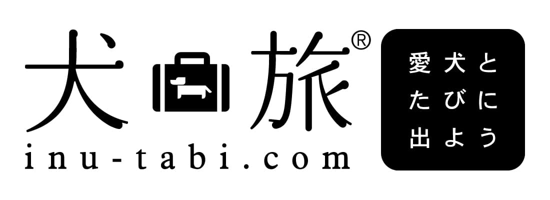 ワンちゃんとの安心な旅行をサポート！不安や心配ごとを
獣医師にLINE相談「獣医師なんでも相談サービス(仮)」が開始