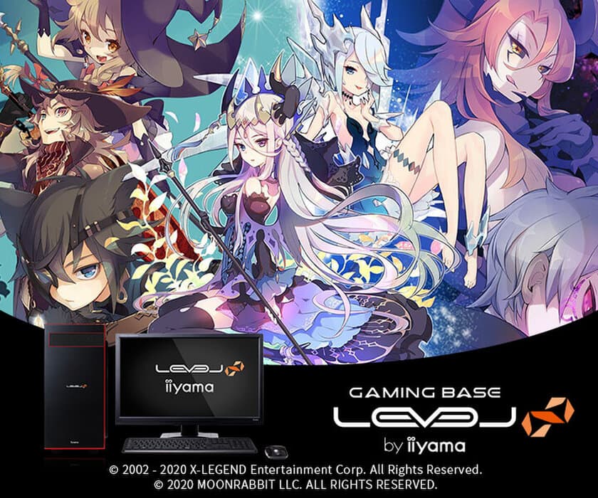 iiyama PC「LEVEL∞（レベル インフィニティ）」より
SEVENTH DARK推奨パソコンを発売