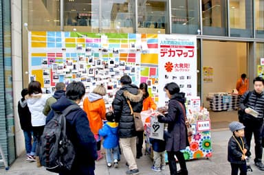 地域の方と協力してイベントを開催。