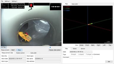 配管内の映像を取得し位置を計測