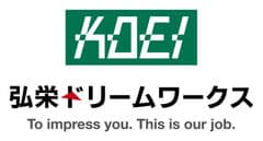 株式会社弘栄ドリームワークス