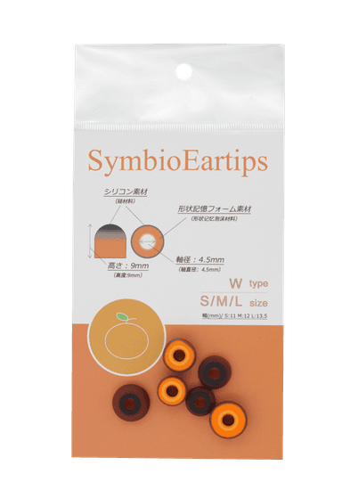 SymbioEartips Type W／SML パッケージ