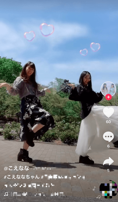 ダンス動画イメージ(TikTok)