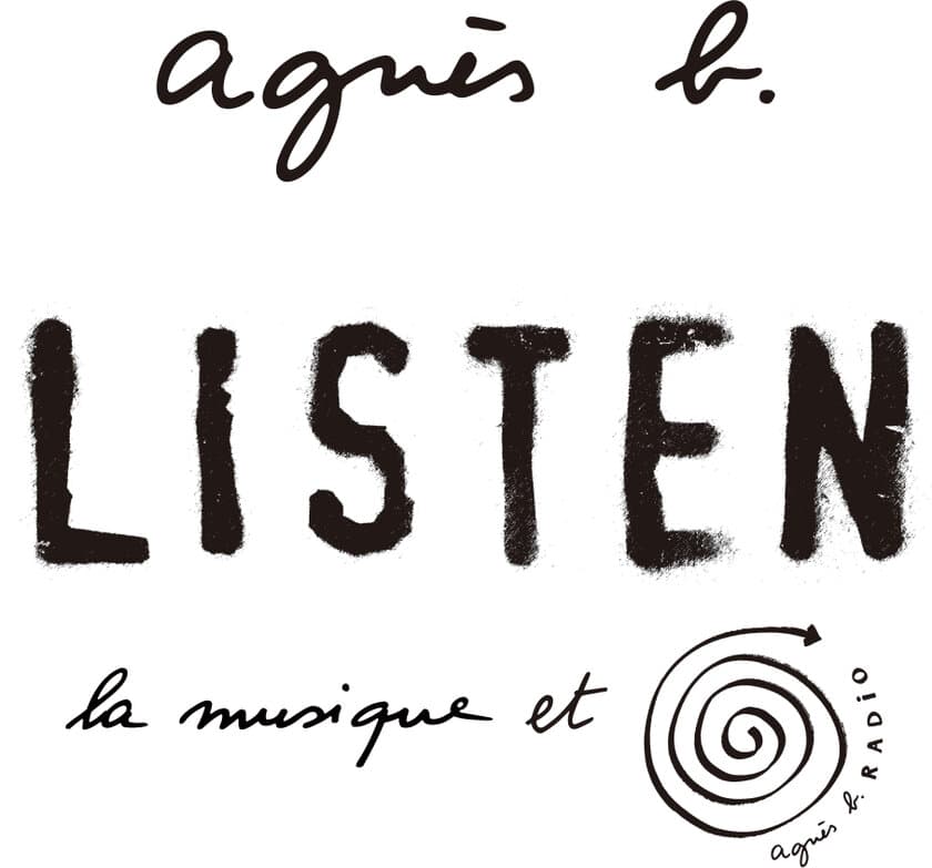 アニエスベー、「LISTEN ～la musique et la RADiO～」
キャンペーンを2020年10月21日(水)より開催