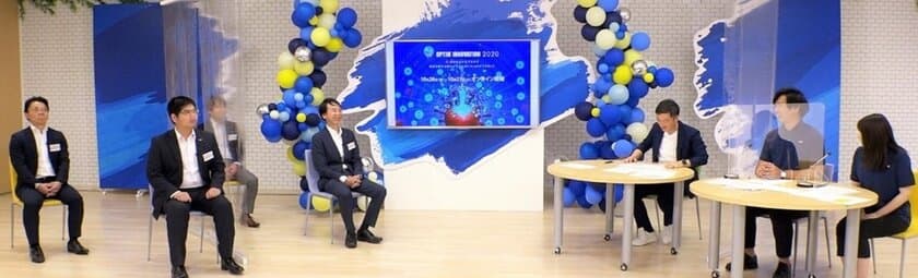 「OPTiM INNOVATION 2020」、
ハイライトセッション内容を公開