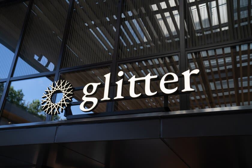 立川にカフェ併設の定額制セルフエステ glitter［グリティア］が
11月1日にグランドオープン！暮らしに新たな価値と楽しみを提供