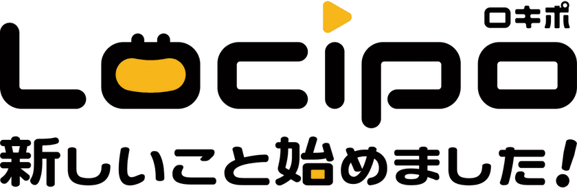 SKE48がLocipo(ロキポ)公式サポーターに就任！
＆街を楽しむ新機能をぞくぞく搭載しパワーアップ！