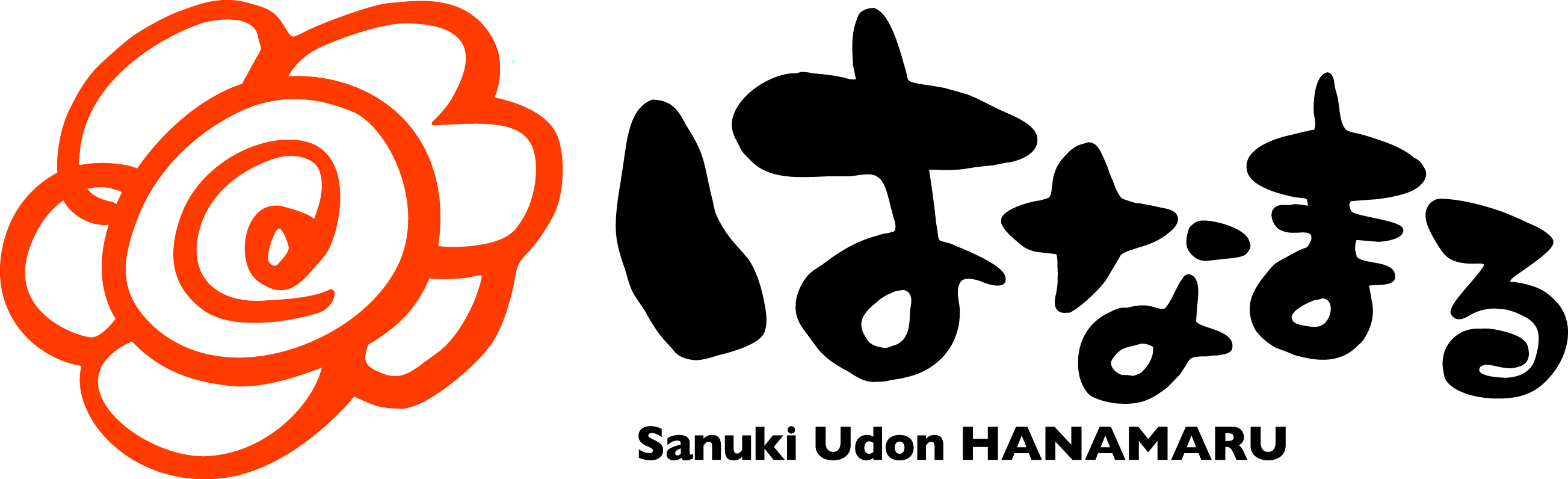 ～日頃のご愛顧に感謝して～
はなまるうどん“ぶっかけ半額キャンペーン”をスタート！
定番商品“ぶっかけ”と“温玉ぶっかけ”を半額にて販売！