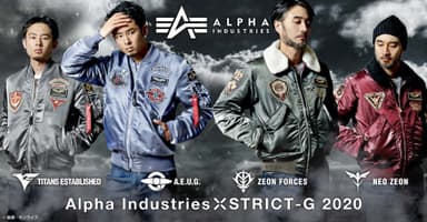 ALPHA INDUSTRIES×STRICT-G