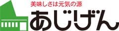 有限会社 味源