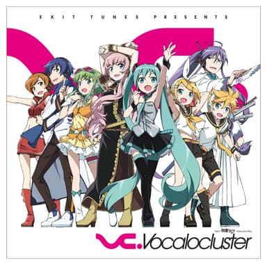 EXIT TUNES PRESENTS Vocalocluster feat.初音ミク　ジャケット画像