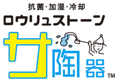 株式会社プレイヤーズ