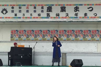 2019年 岩手県陸前高田市公演の模様