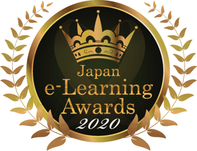 入社者・上司・人事の三者視点から学べる
スナックラーニングサービス
『エンカレッジオンライン オンボーディングコース』、 
日本e-Learning大賞「企業内研修特別部門賞」を受賞！